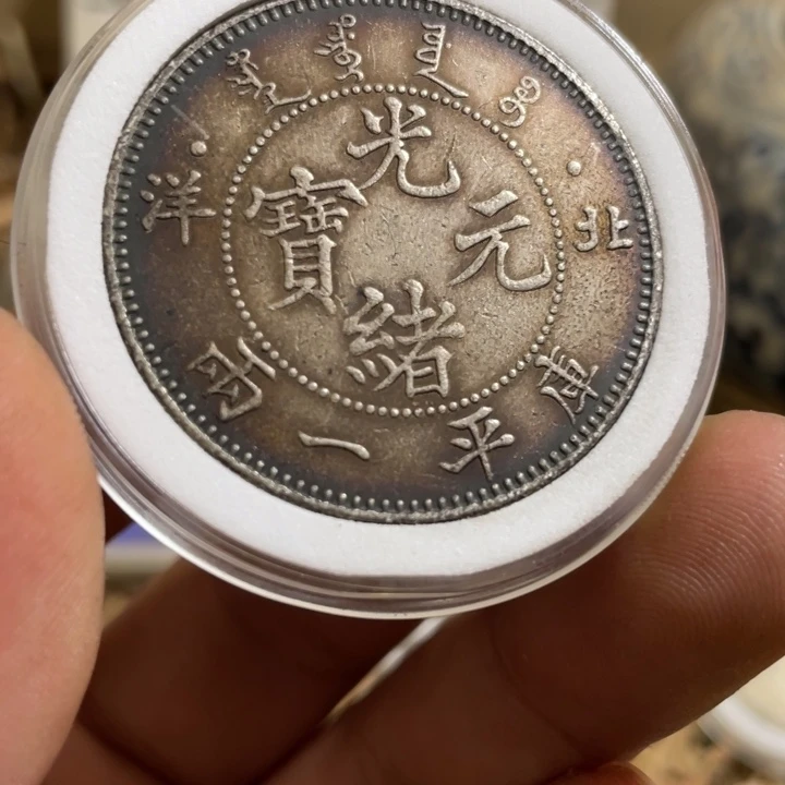 复古 可吹响可吸反龙洋工艺品家居摆件饰品摆