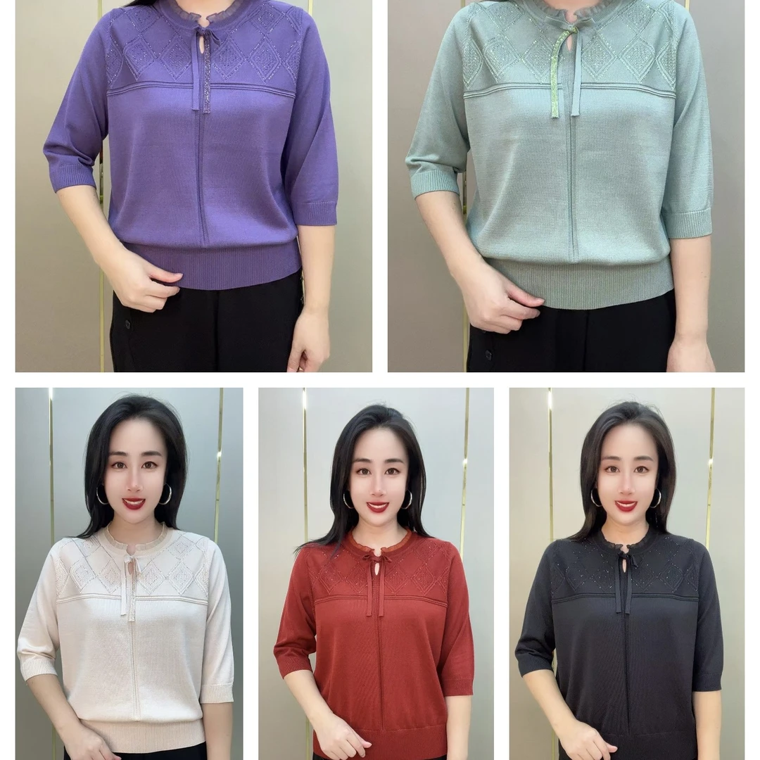 821分花边领分袖针织妈妈装