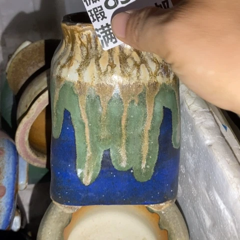 罐8549 微瑕38包邮景德镇陶瓷