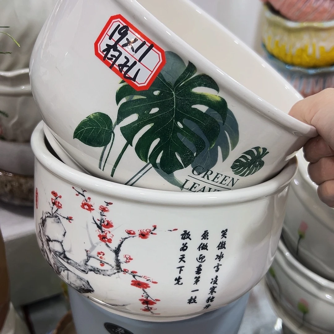 外贸尾单陶瓷花盆凑10米包邮