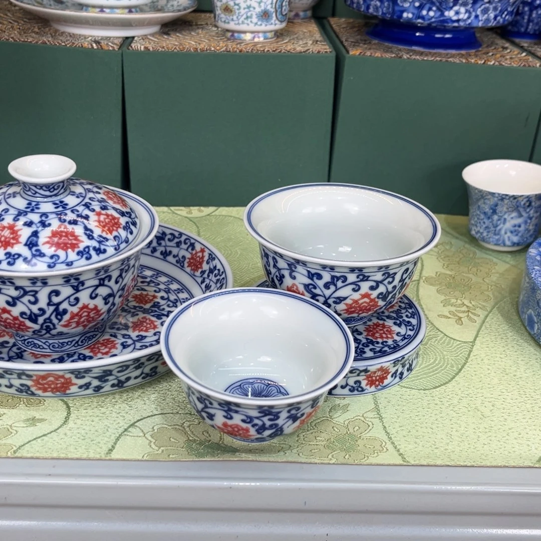 景德镇陶瓷景德镇陶瓷