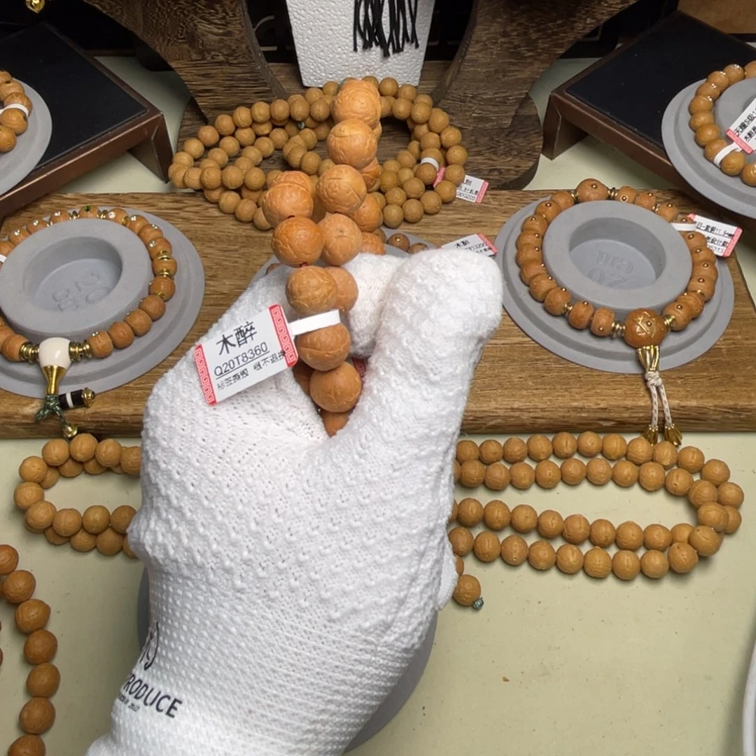 手串凤眼菩提菩提505