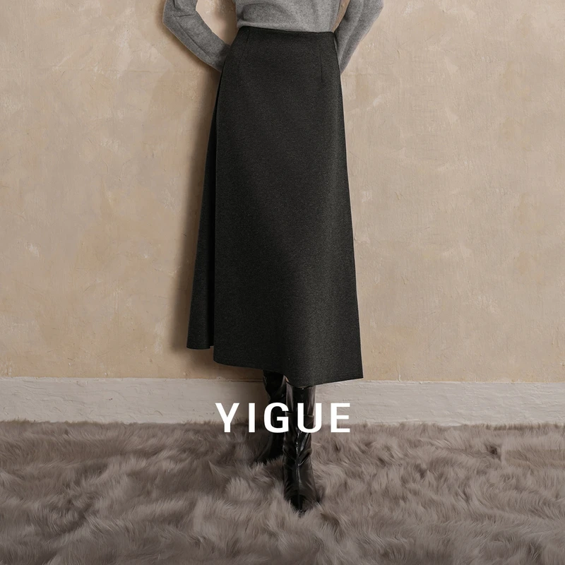 亦谷高腰a字型半身裙女2025冬季新款含羊毛针织长裙子G5WAR491-2