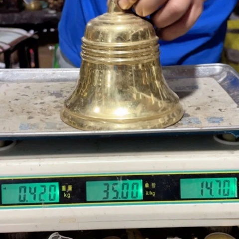 8700000000000000
