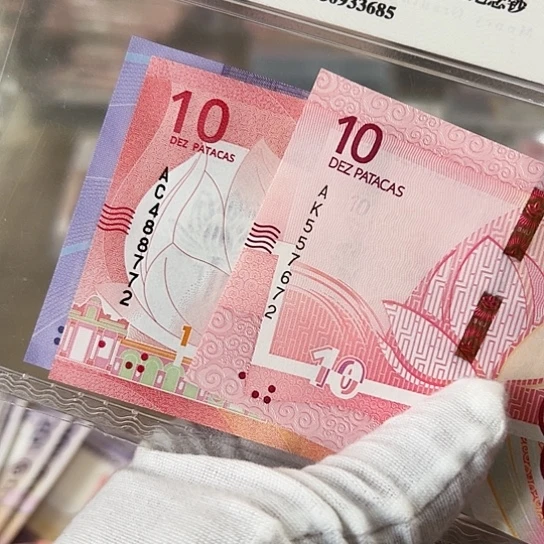 纸i*K两张全新保真包邮