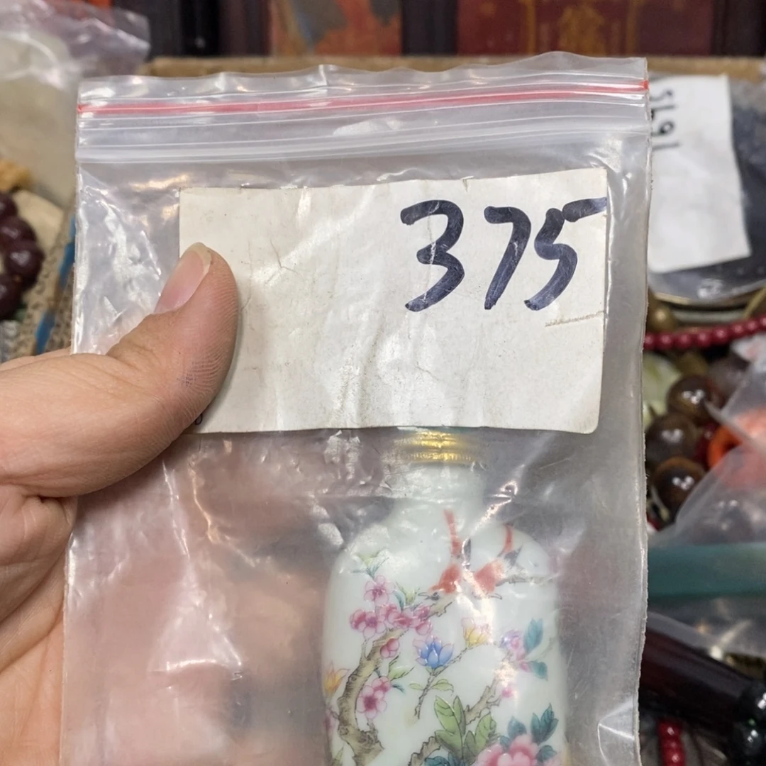 酒***瓶农村杂我项直播间专属链接