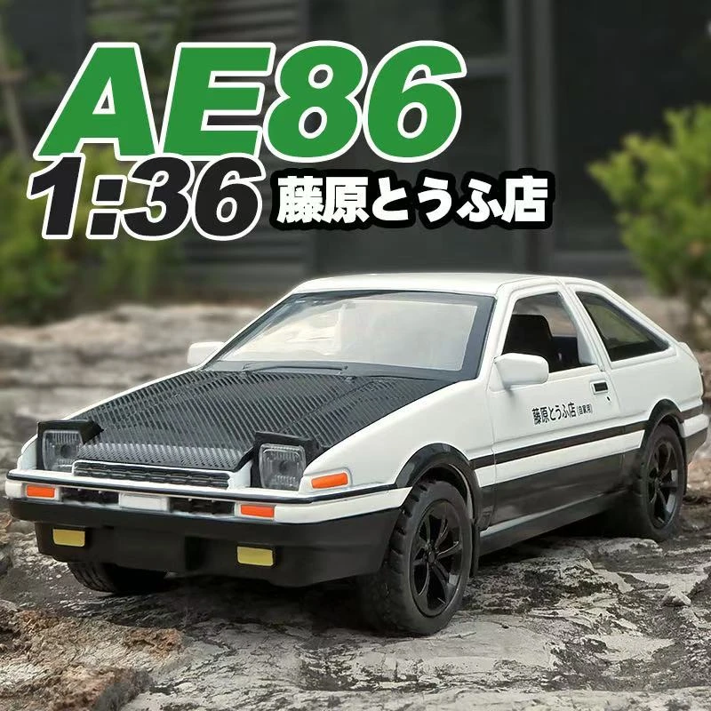 1：36仿真丰田AE86合金声光回力儿童玩具汽车模型收藏摆件