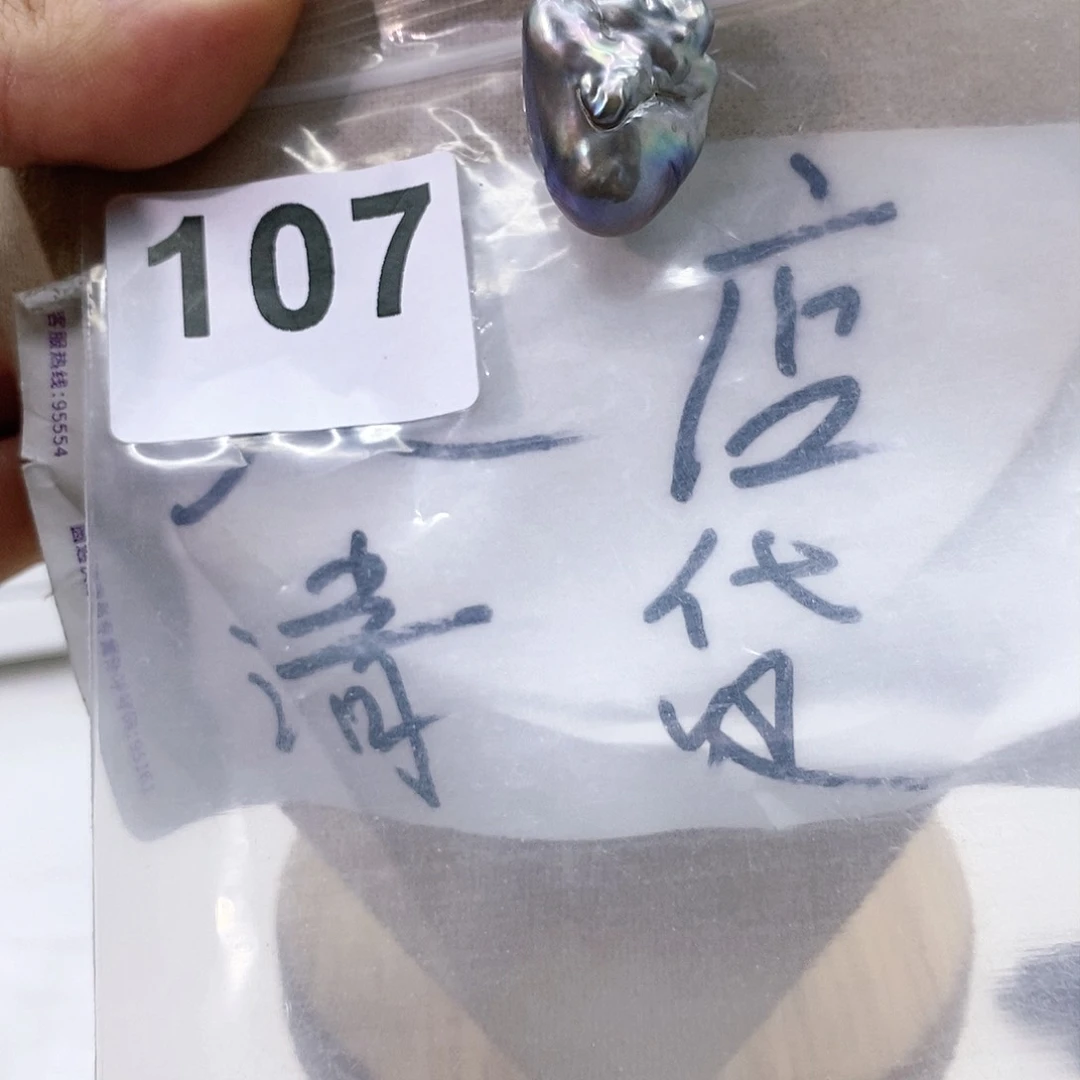 淡水珍珠颈饰合金
