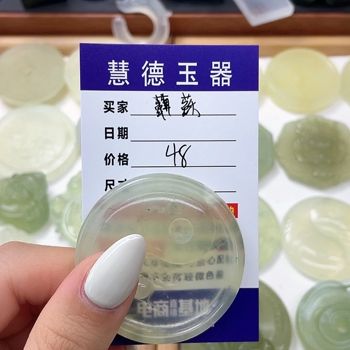 合金蛇纹石玉颈饰ག****
