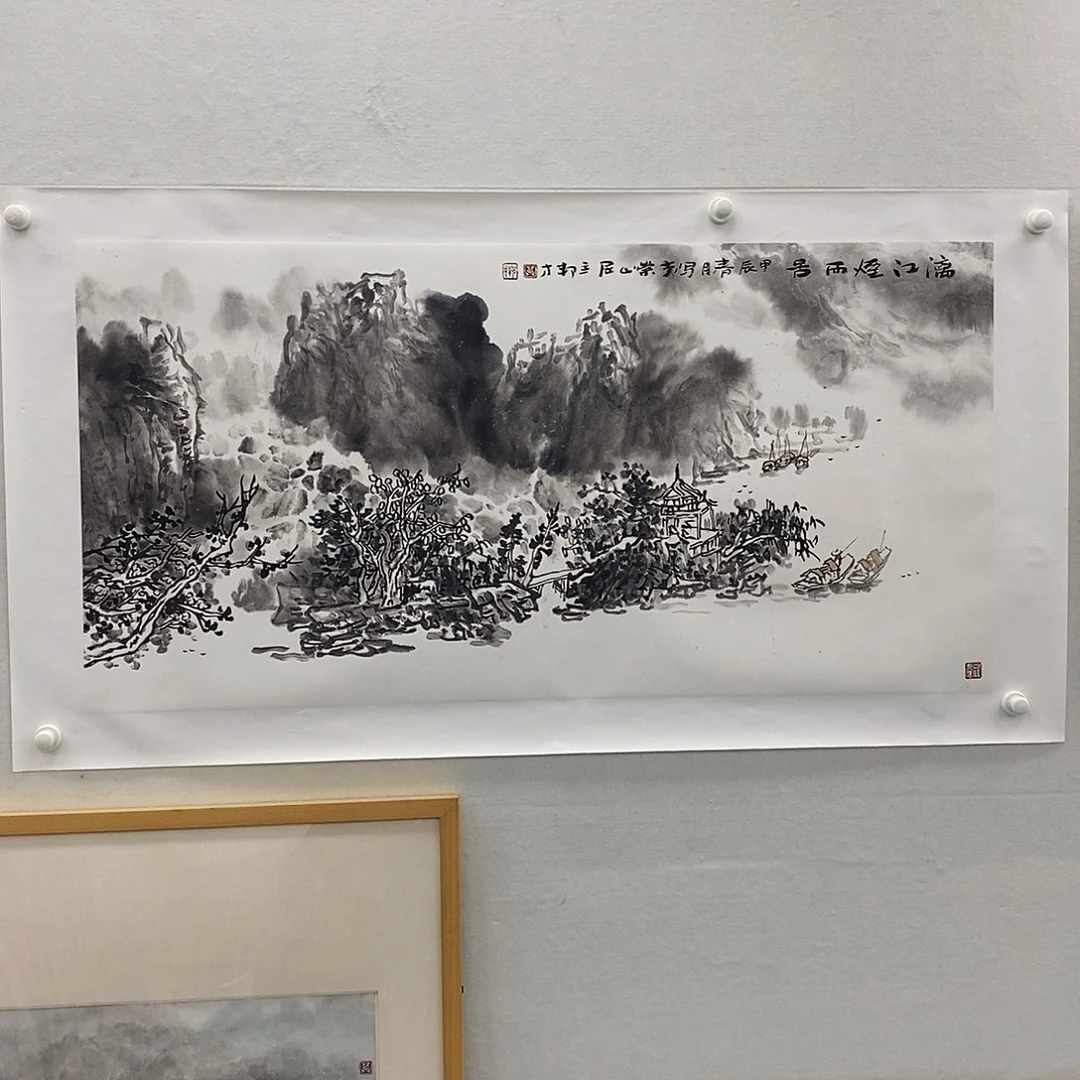 国画书法艺术作品多次参加