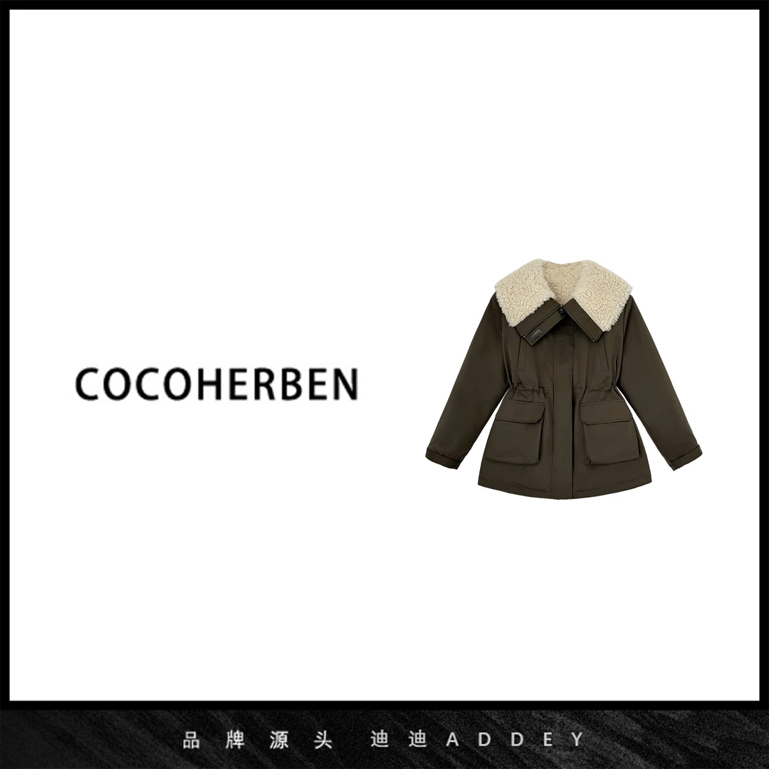 CocoHerben2024冬季新品时尚港风、复古新款加厚派克服外套LY5149