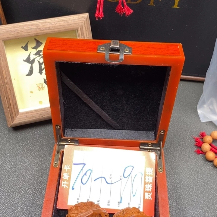 手串凤眼菩提沧**田尼泊尔