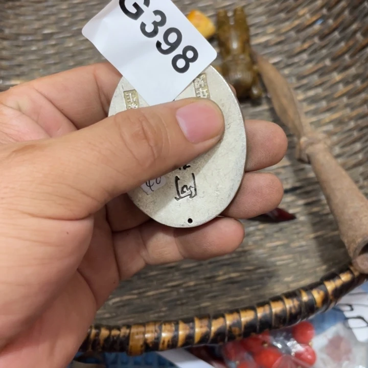 华***哥瓷片直播间火爆热卖