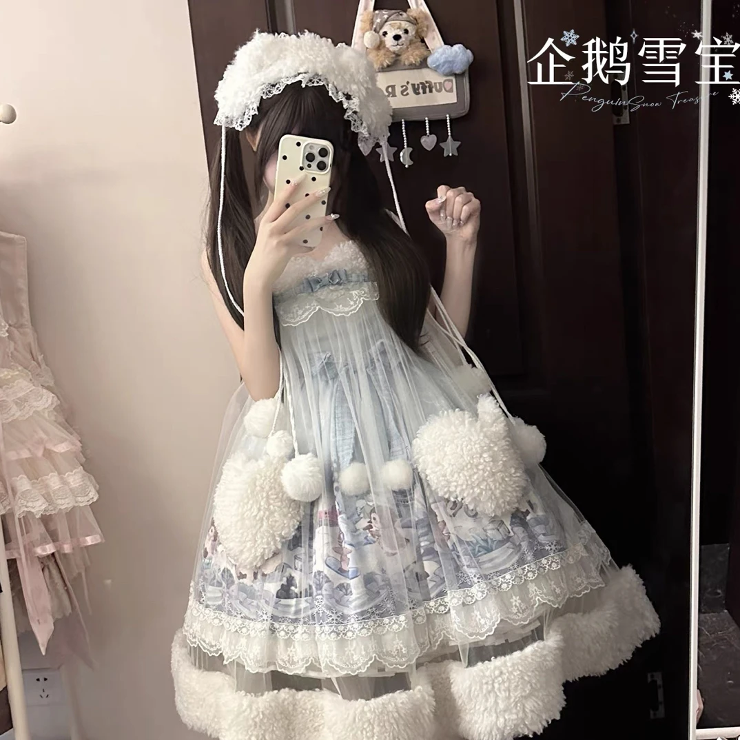 实体店现货 正品代购 企鹅雪宝lolita可爱冬季毛绒连衣