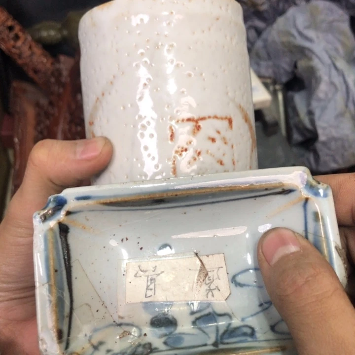 陶瓷孤品单件车里拍