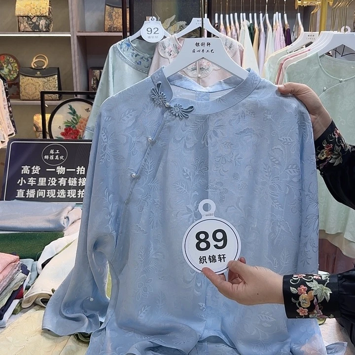 橙****好看哈哈哈哈哈哈哈哈就哈哈哈