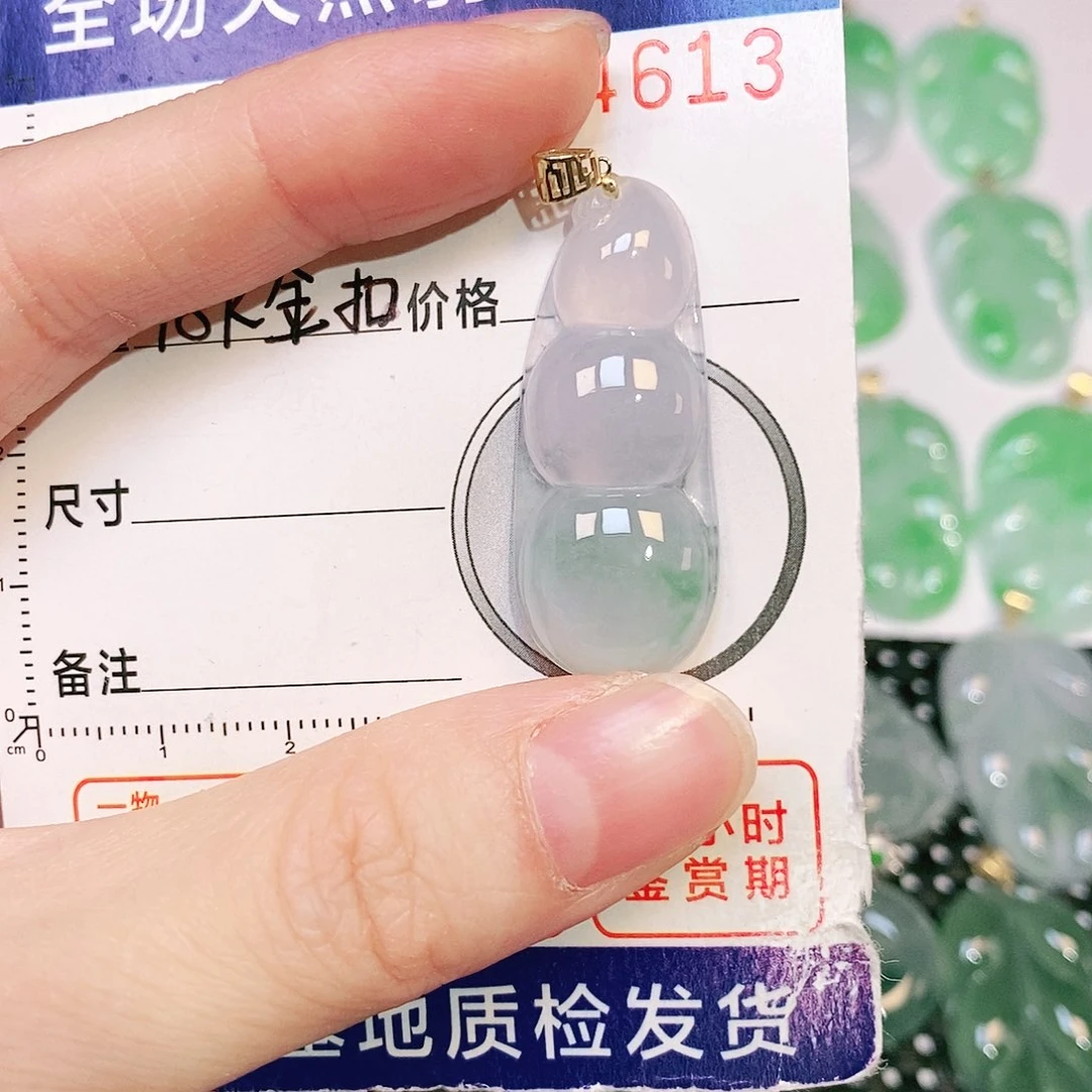 翡翠吊坠(不含链)18K金镶嵌