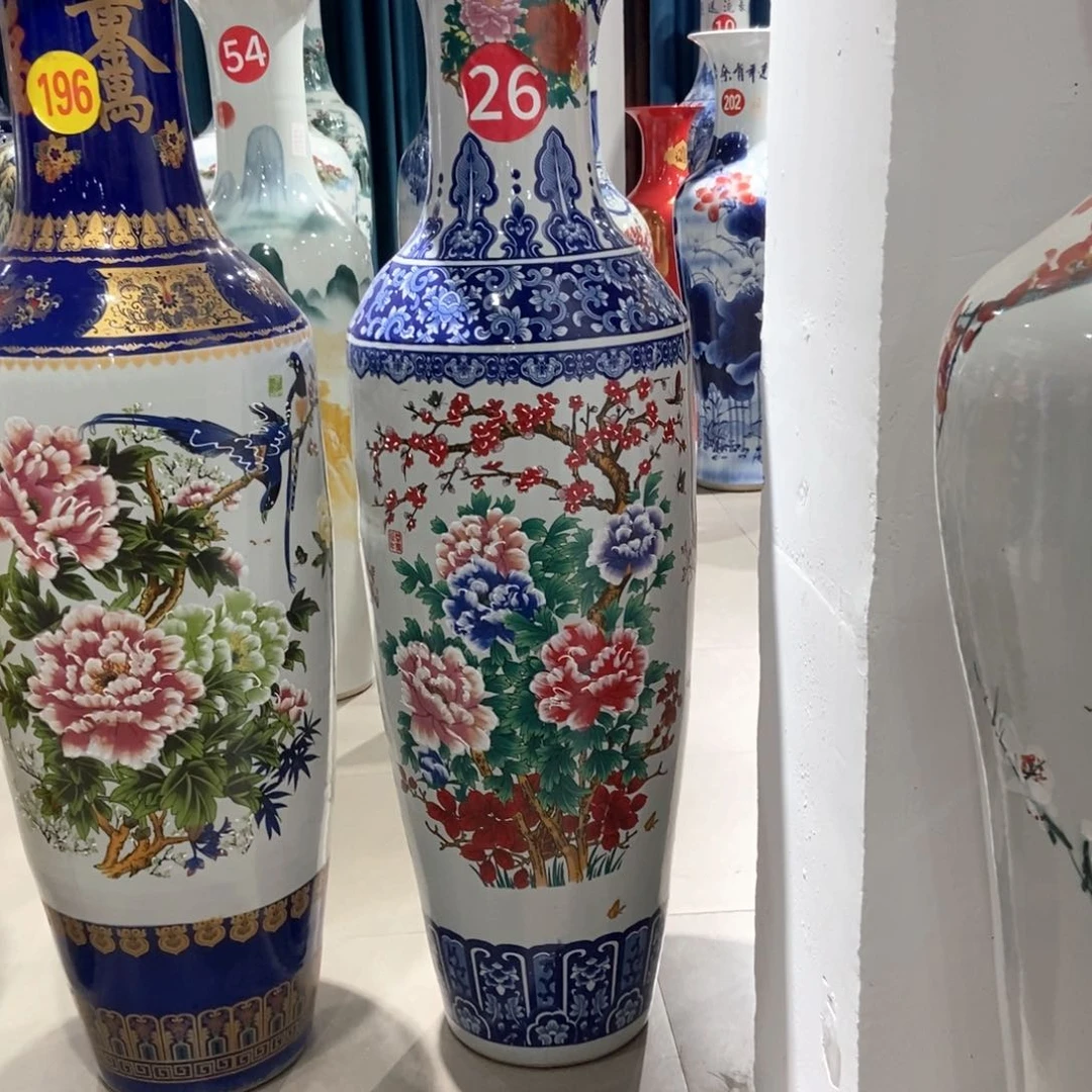 用***5陶瓷26号1.8米一个包邮