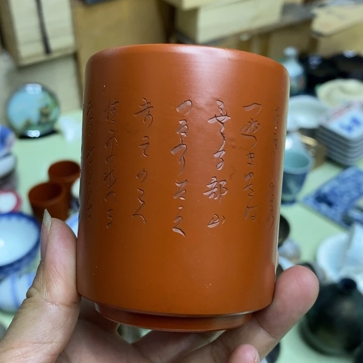 瓷片哈哈哈哈哈哈哈哈哈哈哈哈哈