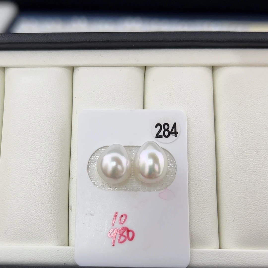 定制海水珍珠未镶嵌裸珠澳白青粉光水滴10-11