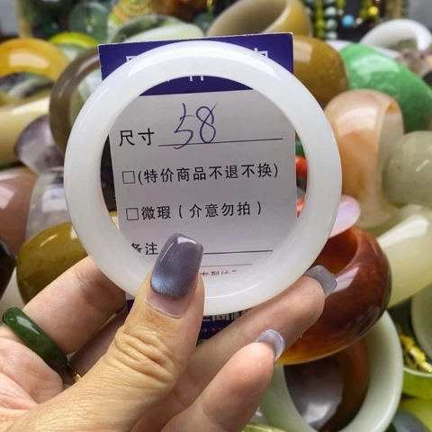 未镶嵌手镯石英质玉