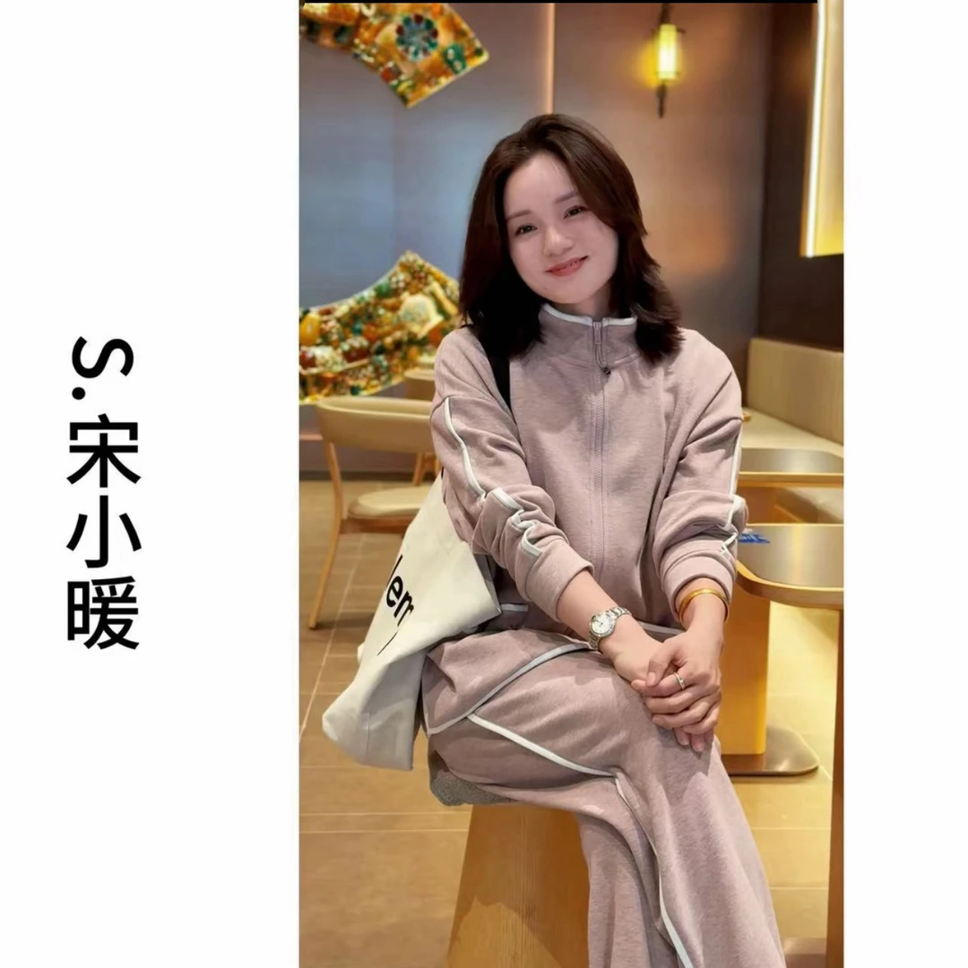 宋晓暖•秋冬新品女士加绒厚拉链大口袋时尚睡衣套装可外穿家居服
