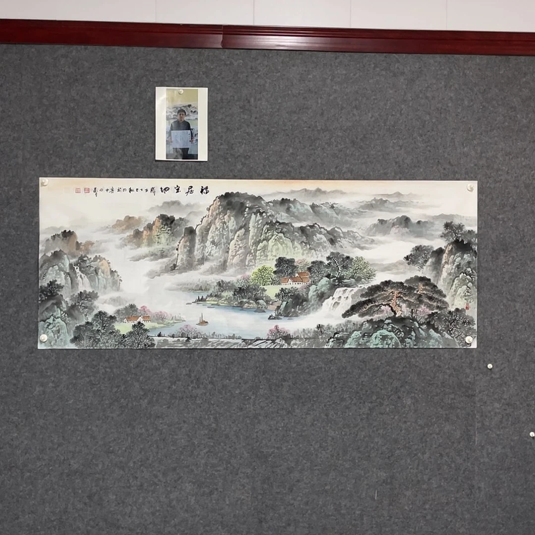 国画小六尺178.69画芯 捡漏