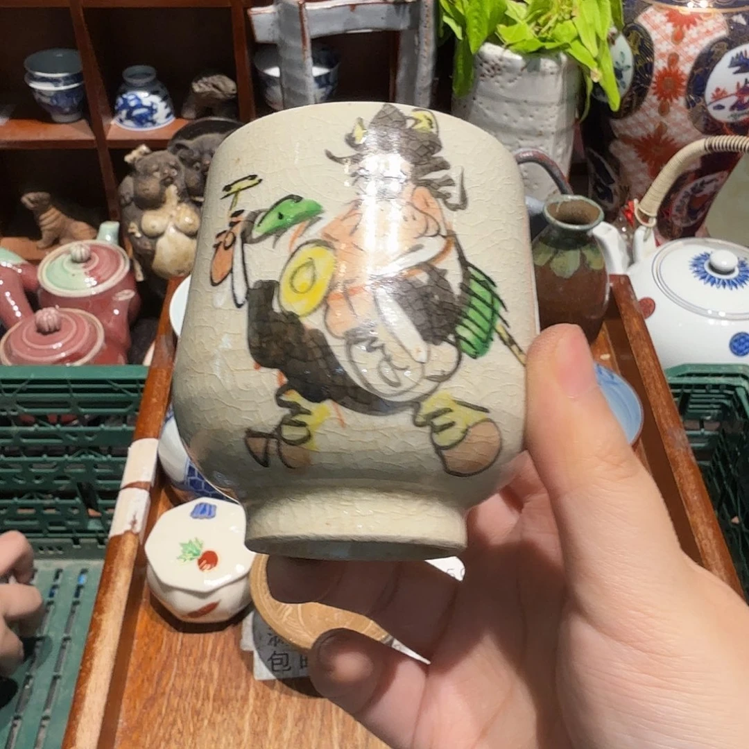 瓷片沁色五十包邮 非全新