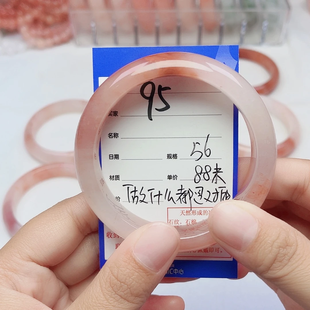 做***的未镶嵌手镯石英质玉