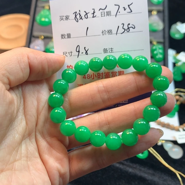 孩***?绿色珠珠587553