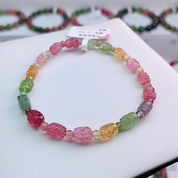 碧玺手链未镶嵌31号