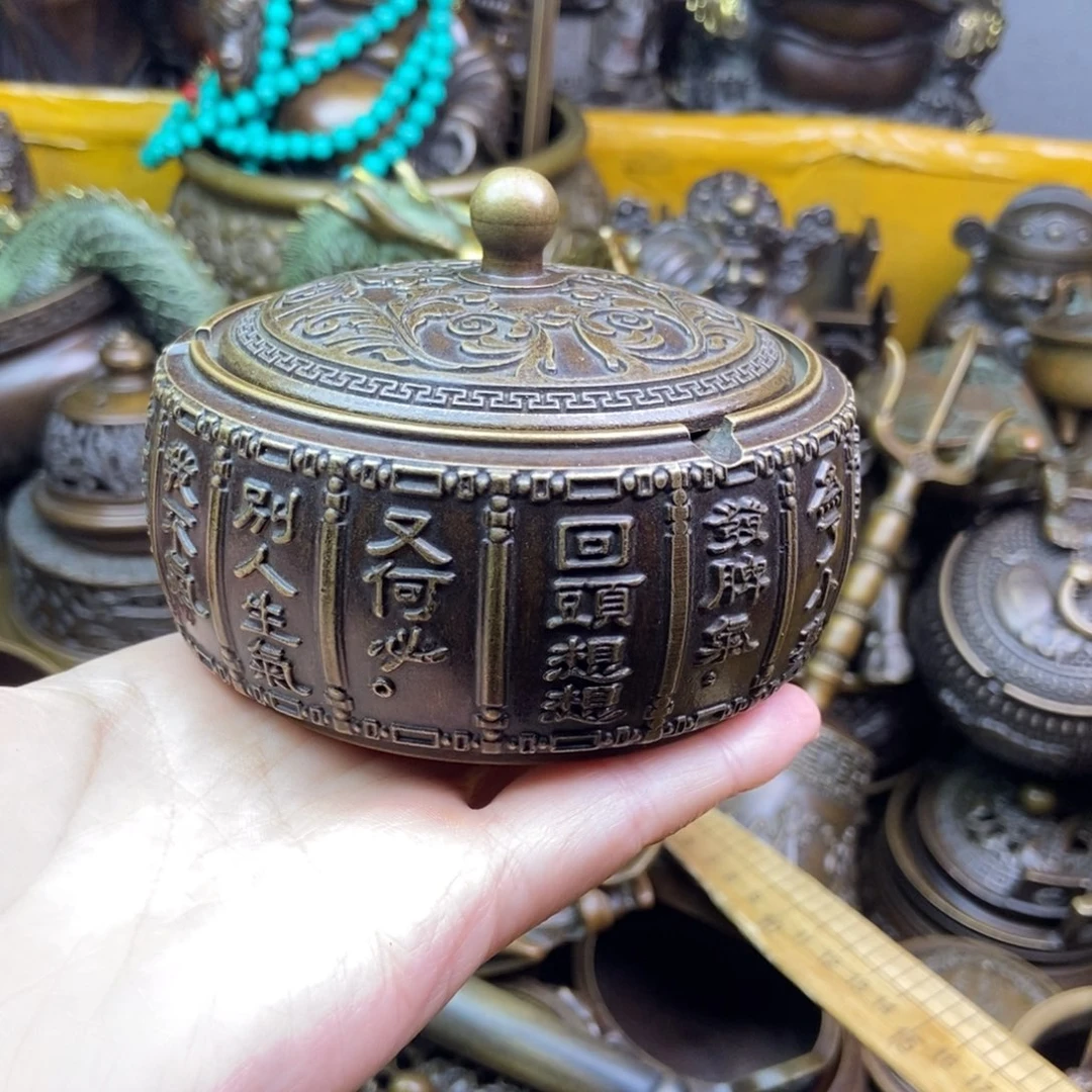 铜铜铜铜铜铜铜铜铜铜铜