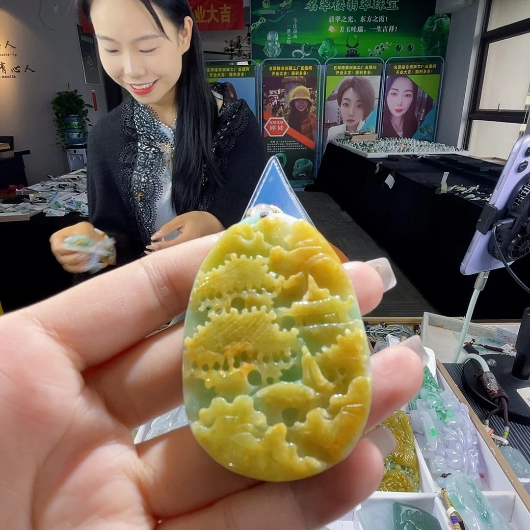 颈饰未镶嵌翡翠一个