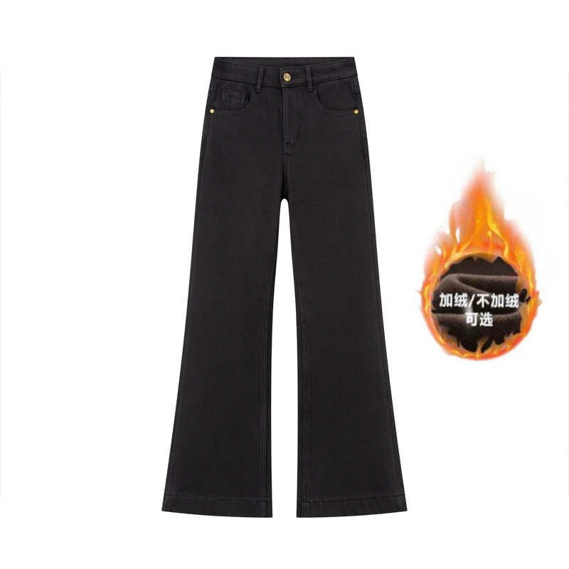 -四面弹「超模裤」梨形显瘦高腰直筒微喇加绒加厚牛仔裤-9087