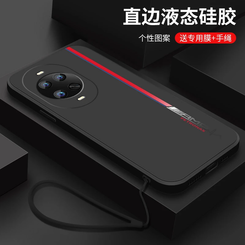 简约线条适用华为nova14手机壳ultra新款nova14pro创意硅胶保护套