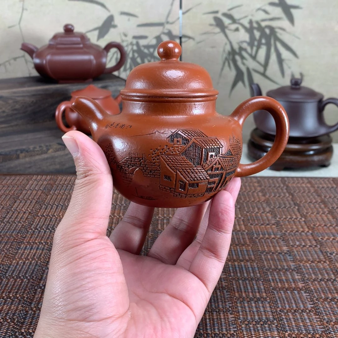 紫砂茶壶200cc          