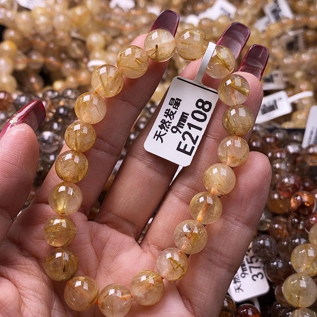 水晶手链未镶嵌水