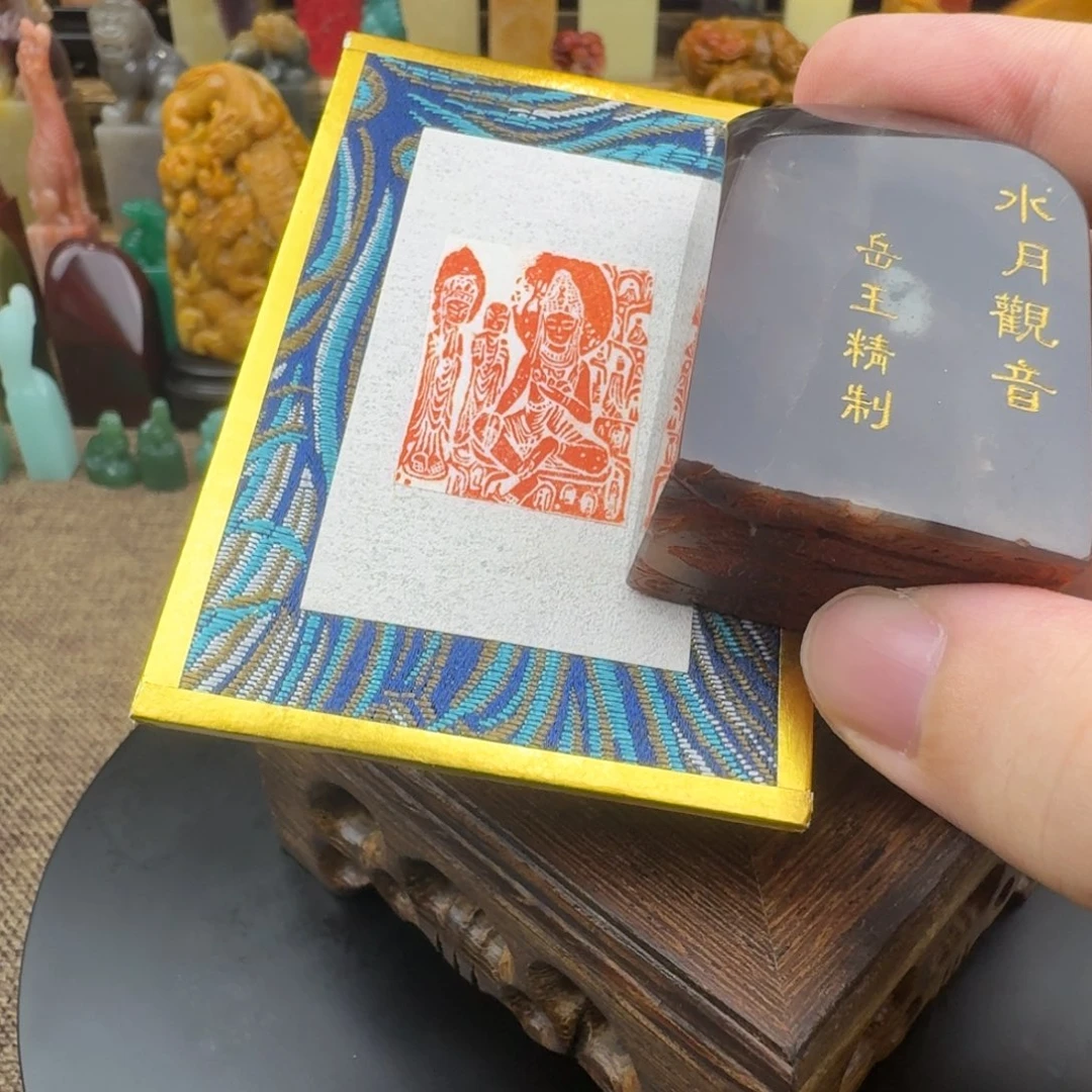 印石寿山石水月观音829