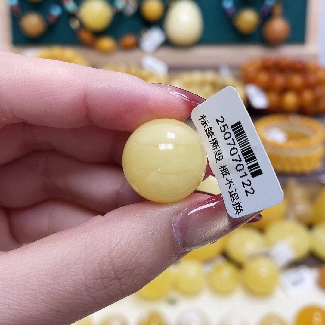 蜜蜡未镶嵌珠宝奇石18.4mm圆珠沁色