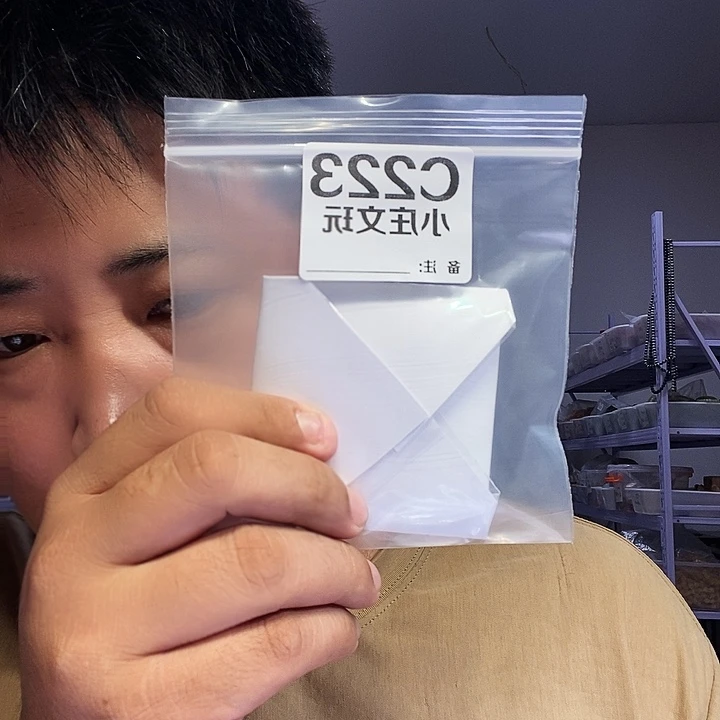【闪购商品】专****！黑檀木223