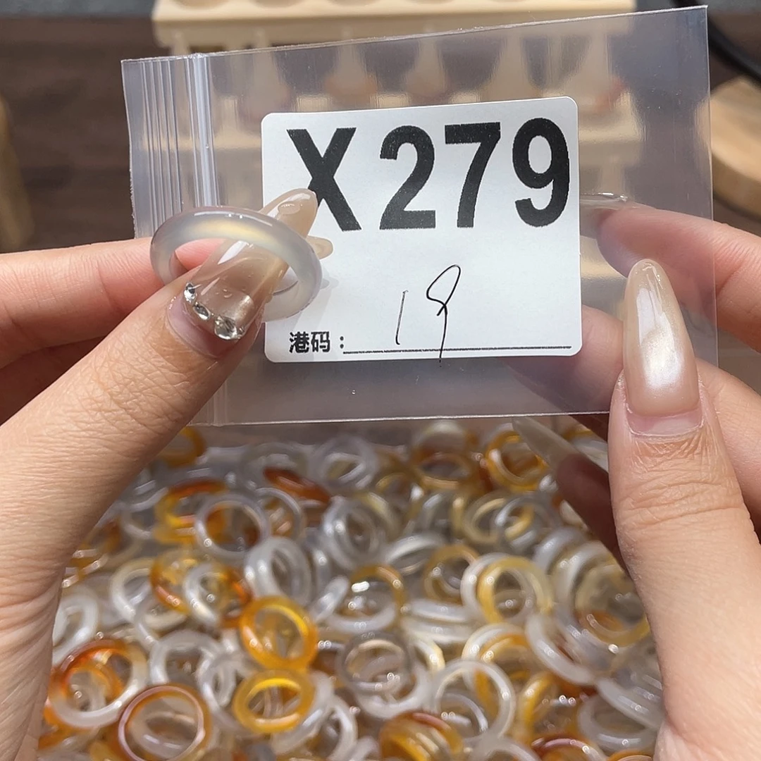 玛瑙/玉髓未镶嵌戒指279