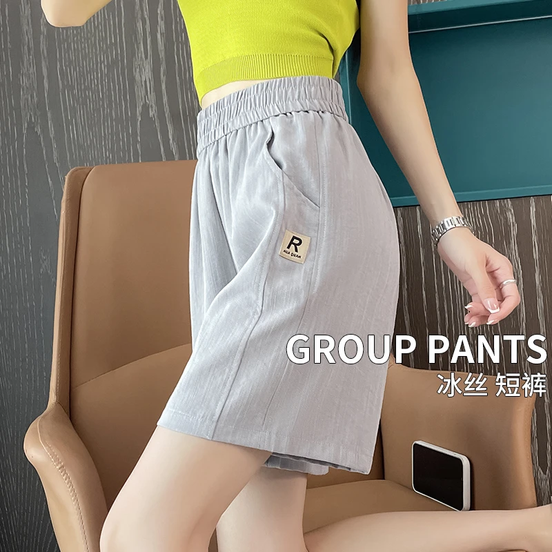 冰丝阔腿五分裤女夏季薄款2025新款亚麻中裤高腰显瘦大码休闲短裤