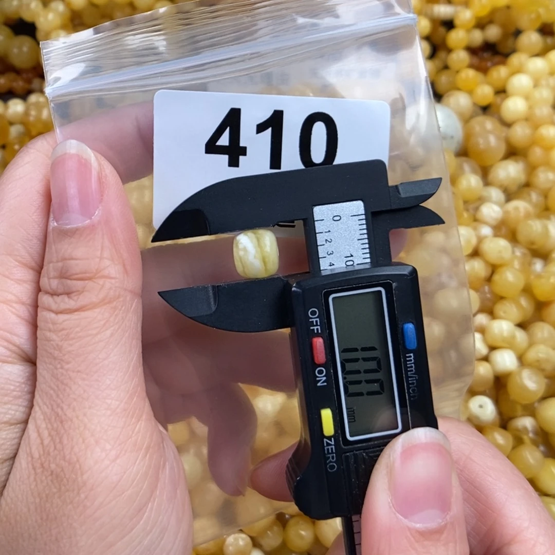 未镶嵌琥珀珠宝奇石