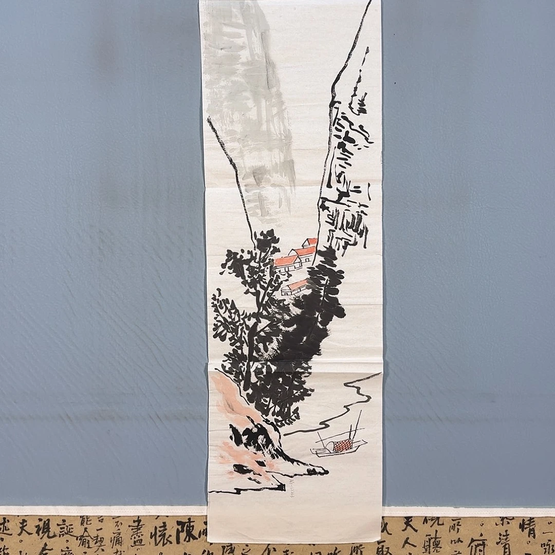 国画324 牡丹仙子好