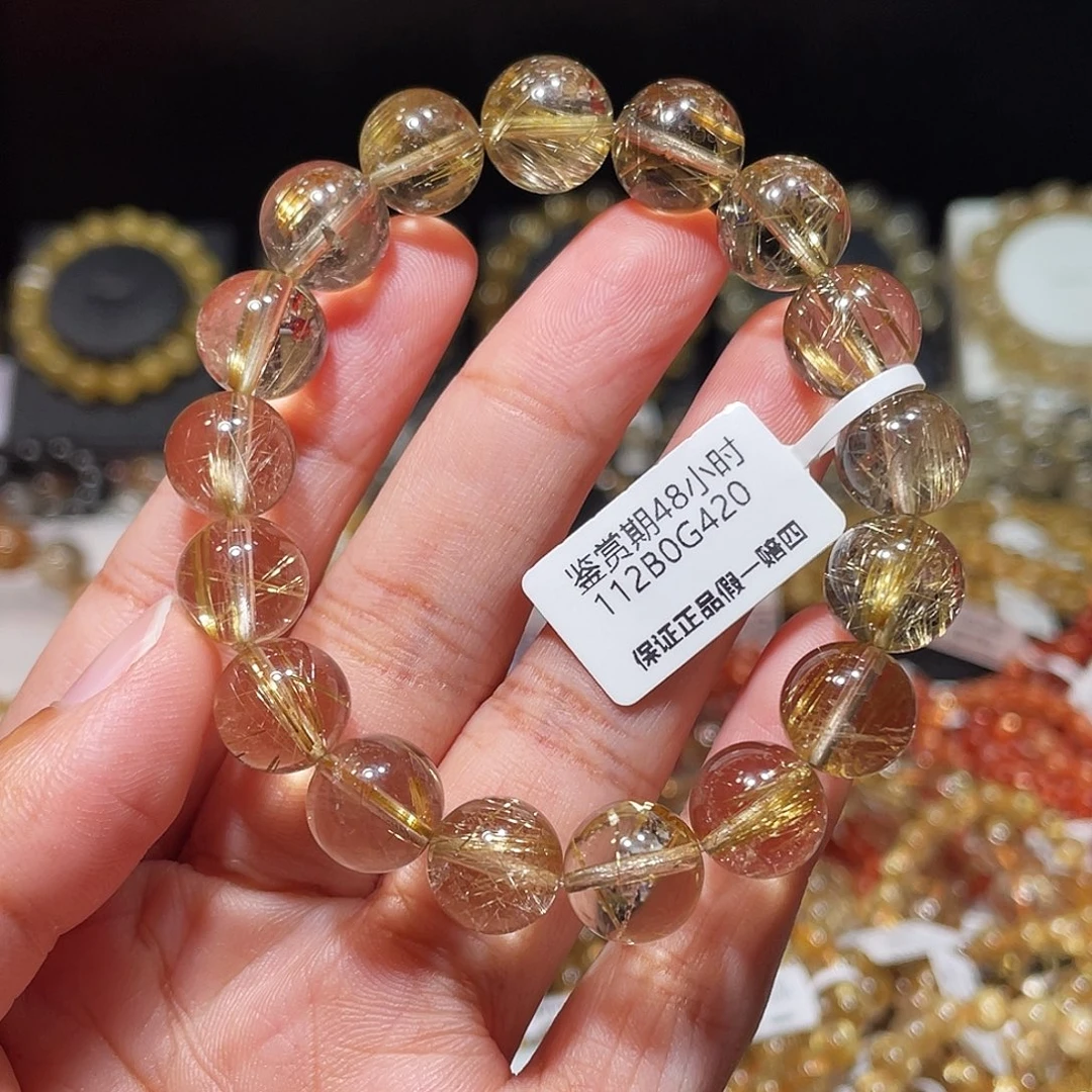 水晶手串未镶嵌金发11m