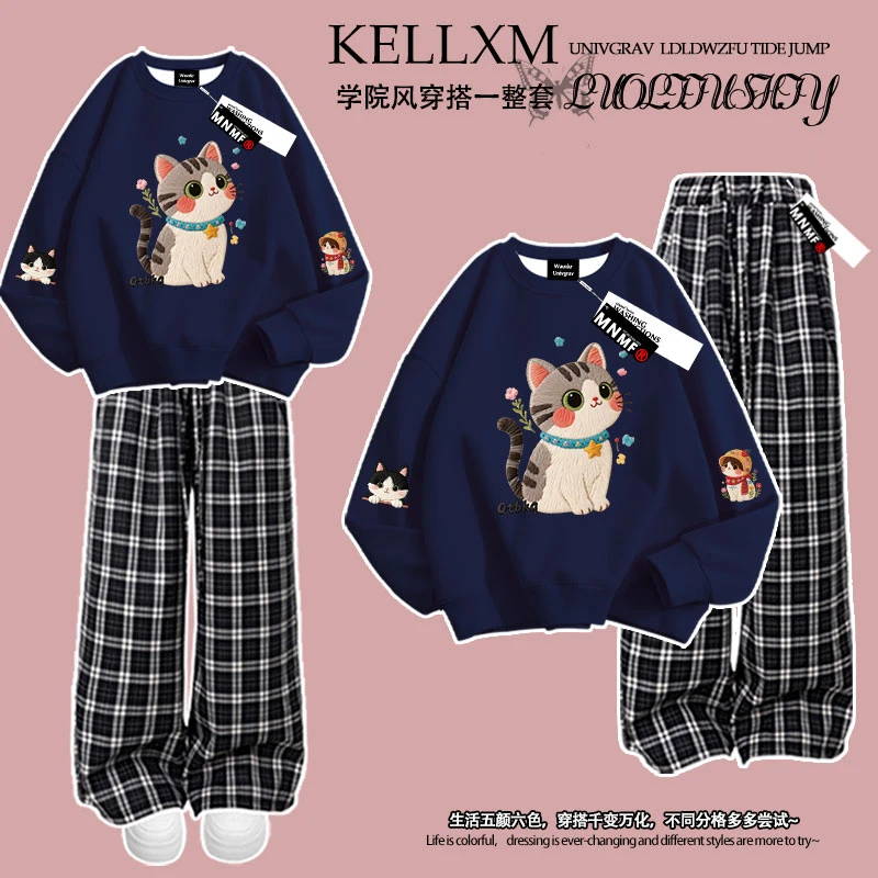 秋冬季新款女童圆领卫衣长裤套装呆萌仿刺绣小猫中大童保暖两件套