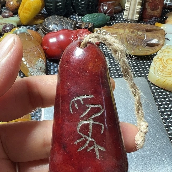 蛇纹石玉合金颈饰