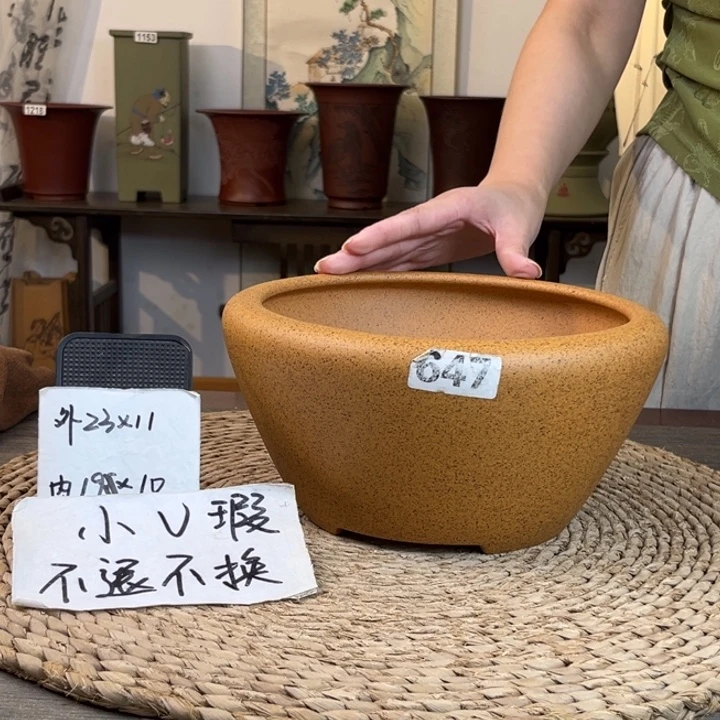花盆紫砂 微微瑕柴烧光素窝口中号647