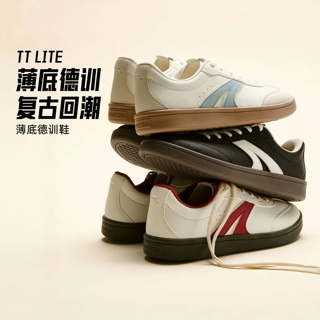 安踏|TT鞋lite丨平底德训鞋经典复古夏季潮流百搭时尚休闲运动鞋