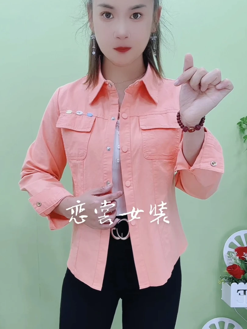 气质时尚短款衬衫女装修身显瘦春秋百搭POLO领长袖拼接新款上衣